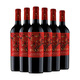 Concha y Toro干露红魔鬼魔神红混酿干红葡萄酒750ml*6瓶整箱 智利进口红酒送礼