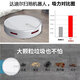 TAKDIR德国扫地机器人智能家用全自动扫拖一体机APP远程大吸力吸尘器擦地机超薄自动回充带预约定时 V2手动充电+吸扫拖