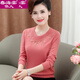Spring Begonia Mother 100% Wool Embroidered Sweater Loose Large Size Warm Knitted Base Shirt H9215 Camel Color 3XL (Suggested 145-160Jin [Jin equals 0.5 kg])