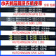 适用小天鹅美的洗衣机5PJE1270 j5/1276/1275/1281皮带6PJE1274 MICRO-V 5EPJ1270