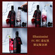 Ilusionista FC Bayern Munich Edición limitada Oficial Gin Alemán Gin Gin Bayern Munich Gin 500ml