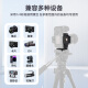 云腾880/999快装板L型竖拍板三脚架云台连接板 云腾880/999横竖快装板