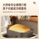 Panasonic small mini household fully automatic smart toaster and dough machine integrated fermentation kneading dough multi-function baking Xiaopangjiang SD-PD051