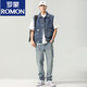 Romon 2024 Denim Weste Männer Ärmelne Weste Jacke Herren Spring- und Herbst Trendy Lose vielseitige Arbeit Jacke 9215 Blau + 9215 Schwarz 2xl