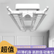 Saint-Duran electric clothes drying rack remote control automatic lifting balcony telescopic clothes drying rack drying and air drying household smart clothes drying pole white-two pole lighting remote control-not guaranteed