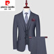 Pierre Cardin Men's Summer Suit New Business Thin Suit Suit Casual Formal Suit Korean Slim Dress Complete Set 6802 Two-piece Set Two Buttons Double Slits XL 180 135-150Jin Jin equals 0.5 kg