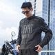 
Duhan Duhan motorcycle riding suit men and women motorcycle four-season jacket racing suit street commuter anti-fall knight suit D-082 black top-Glory version (upgraded back protection 2XL