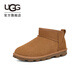 UGG Herbst Herumn Männer und Frauen komfortable einfarbige Grundstiefel Kurzstiefel Fashion Casual Snow Boots 1166732 Che Maroon 39