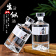One Jin Jin of Yunduo glass wine bottle is equal to 0.5 kg. High-grade puree liquor empty bottle. Beautiful gift packaging. Sealed wine bottle customization. Snow Mountain_Full box (khaki set)_6 bottles 6 boxes 3