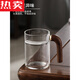 Tuojin Deutsch importiert Qualität Deutsch importiertem Halbmondbecher für grüne Tee Spezialglas Tasse mit Griff für den persönlichen Haushaltsgebrauch 9207 Crescent Water Cup 450 400 (ausgenommen) -600 (enthalten)