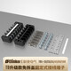 Elinkerelektrische TB1502 1504 1506 1510 1512 2504 2506 Klemme Blockspaltenanschluss 07p 45A Druck