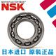 Japanese bearings 681 682 683 684 685 686 687 688 689ZZ mini high speed 688AZ size 8*16*5 Others