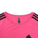 Adidas 2024 Camisa de color de bebé de baile para mujeres JV9859 M