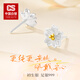 CS China Silver Pure Silver 999 Daisy Cherry Blossom Earrings Studs and Ear Hooks Fashion Earrings and Earrings for Bestie’s Birthday Gift Pure Silver 999 Cherry Blossom Earrings