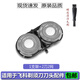 ZDCP adapté au support de tête de rasoir Feike FS711FS829FS812FS821FS871FS876 Blade Couteau net 2 couteau 2 net