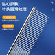 Pet comb, special comb for long-haired cats, ragdoll cat and dog facial comb, dense-tooth straight comb, open-knot steel comb, easily comb the roots of hair, keep pets healthy (large size) can be used for long hair