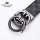 Redce Amangni British Armani Belt Men's Men's To Tope Tope International Brands 2024 Новый 100% чистый пояс ковхии 6628 Цвет пистолета личи