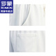 Camiseta de manga corta de seda Romon Ice Sitio para hombres Summer Summer Short-Sleved Men's Half-mane Base Camiseta de base Shorts Summer Clothing DT683 Top de una sola pieza Dark Top 2xl 185