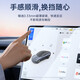 
VWK NIO es678/ec67/et57t/es7 navigation screen tempered film central control instrument car interior protective case NIO es6/ec6/es8 automatic film [three-piece set] high-definition film