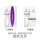 FreezeFrame [Venta directa oficial] Bolsas de ojos de ojos australianas Círculos negros Ojo W FF Eye Cream 15ml*1 ml*1 ml*1 ml*1