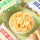 Leckere Insel Yam knusprige dünne Scheiben jagen Drama Snacks Kartoffelchips Casual Box fünf Aromen 0 Transfettsäuren fünf Geschmacksrichtungen insgesamt 10 Packs