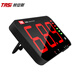 
Teans Large Screen Noise Tester Wall-mounted Decibel Meter High-precision Environmental Noise Detector Alarm TA653A [Large Screen 13-inch + Sound and Light Alarm]