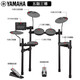 Yamaha (YAMAHA) electronic drum DTX-432K 402K 472KS 5 drum 4 cymbal drum set children's beginner electric drum DTX452K (five drums and four cymbals) + PA35BT Bluetooth sound