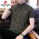 
Pierre cardin summer Chinese style v-neck short-sleeved men's linen t-shirt for men 2025 new slim ice silk embroidery trend 9193 white 2XL 180