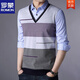 Romon (Romon) Spring and Automne Fake Two-Shirt Shirt Cold Cold Tripted Men's Men à manches longues à manches longues à manches longues à manches longues à manches longues à manches longues Mente de base pour hommes d'âge moyen 3878 Rouge (printemps et automne) Cuffes minces L 170 Recommandé 118-138jin [Jin est égal à 0,5 kg]