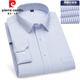 Pier Cardin Herren-Langarm-Hemd mittleren Alters dünn lässiger formeller Verschlüsselung kurzärmelig gestreiftes Plaid-Basis-Hemd Daddy's Outfit Herbst 6627 38