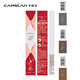 Carslan value-for-money deep eyebrows 2-piece set (natural shaping eyebrow pencil 1g long-lasting eyeliner 2.1g) Christmas gift for women