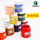 Marley Brand Textile Faserpigment 1050 Pigment/Gewürze DIY handbemalte Kleidung T-Shirt Stoff gestalt