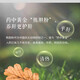 
[Ursodeoxycholic acid] Bear bile powder Beijing Tongrentang Golden Bear bile powder clears heat convulsions liver and gallbladder medicine clears liver and improves eyes Beijing Tongrentang One box [0.25*7 bottles]