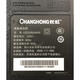 About 9 new Changhong LED32B3060S LED32D20 TV motherboard 715G6172-M01-000-004X screen 90% new non-corrosion