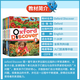 Oxford Children's English Oxford Discover Discovery Science Series First Edition Level 123456 Primary School English Textbooks and Books Oxford Discover2 (Single Student Book)