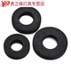 Taishilong's black high-strength thickened gasket round enlarged mold pressure plate gasket non-standard flat gasket M12M16M M12*30*4.5 thick/level 8 10 pieces