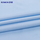 Romon Langarmes Hemd Männer Solid Color Business Casual Professional Formale Wear Arbeit Jacke weiße Hemd Herrenkleidung grau 41