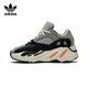 阿迪达斯Yeezy700鹅卵石儿童婴童鞋椰子运动休闲鞋FU8961UK9.5K