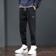 Charluoel Casual Hosen Herren Frühlings- und Herbststil Hosen Herren Krawatten Harem Hosen Sporthosen Herren Neun-Punkte-Tide Long Hosen 689 Black XL (125-145jin [Jin gleich 0,5 kg]))