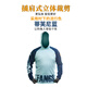 Zhanpin Langya sun protection clothing, sun protection backpack, ice silk anti-odor, antibacterial and sun protection professional lure fishing clothing, backpack sun protection clothing, XL size 130-140 Jin Jin equals 0.5 kg