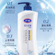 Haodi Vitality Anti-Dandruff Shampooing Shampooing Anti-icht Soft Soulagez l'huile de longueur durable hommes moelleux femmes 750 ml