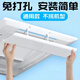 Central air conditioning windshield to prevent direct blowing office ceiling air outlet ceiling baffle air-conditioning wind shield cold wind single piece 15% customer choice 53*24 cm