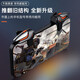 
Kovo [TOP list first] Chicken-eating artifact hand mechanical key shoulder keyboard automatic four-finger pressing gun auxiliary mobile game game controller Peace Elite Android Apple universal