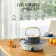 Morphyrichards tea cooker around the stove, electric ceramic stove with glass teapot + barbecue net health pot all-in-one tea brewing machine MR6083 all glass 0 glue coconut milk white 0.65L