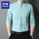 ROMON long-sleeved shirt men stand collar Chinese style solid color shirt men linen cotton trend middle-aged and young father spring and autumn top 9930 rose red M 165/105 suggestions [160C-170C, 90Jin [Jin equals 0.5 kg]