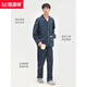 Hengyuanxiang pyjamas Spring et automne coton pur coton à manches longues pantalon masculin coton nouveau style pour usure extérieure 16818 170 (l)