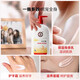 Dabao Sod Honey 300ml*3 La crema de loción corporal hidrata e hidratando productos para el cuidado de la piel facial para hombres y mujeres Qixi Festival Gifts