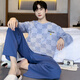 Pajama de algodón puro de tres pistolas para hombres Spring y otoño Mangas largas Pantalones Algodón de algodón Home Men Castain Men Tamaño grande Traje de gran tamaño 9926 2XL Hombres (recomendado 160-180Jin [Jin equivale a 0.5 kg])