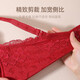 Eve Show Bra Set Push Up Breast Red Ben Ming Nian Hole Cup Top Support Lace Bra Underwear Set 3634 Dark Red 75A with matching underwear
