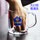 ClceySuperfest Anti-Fall Verre tasse en acier ménage Brewing Brewing Thé à grande capacité Bière Mil de petit déjeuner Masse de petit déjeuner + 365 ml Couvrette en verre 500 ml 2 pièces